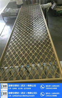 黃石鋁單板 洛斐爾建材的外墻鋁單板在現代建筑中的應用與優勢